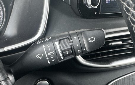 Hyundai Santa Fe IV, 2021 год, 2 895 000 рублей, 27 фотография