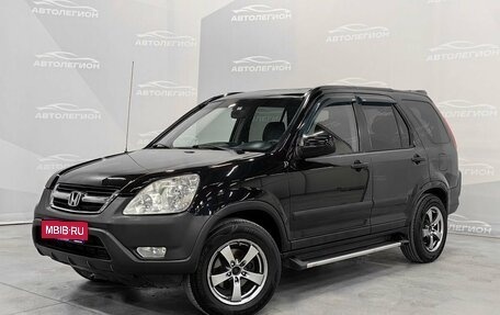 Honda CR-V II рестайлинг, 2002 год, 835 000 рублей, 1 фотография