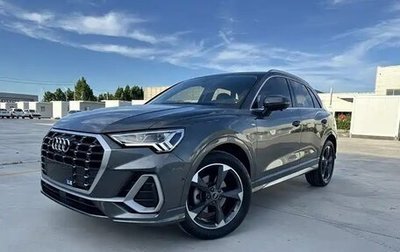 Audi Q3, 2022 год, 2 234 000 рублей, 1 фотография