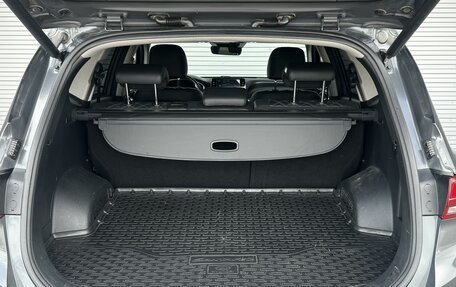 Hyundai Santa Fe IV, 2021 год, 2 895 000 рублей, 33 фотография