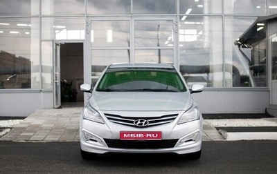 Hyundai Solaris II рестайлинг, 2016 год, 900 000 рублей, 1 фотография