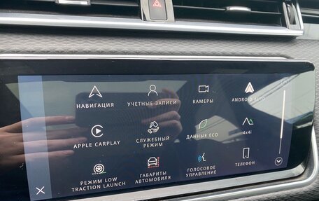 Land Rover Range Rover Velar I, 2021 год, 3 990 000 рублей, 14 фотография
