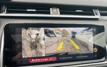 Land Rover Range Rover Velar I, 2021 год, 3 990 000 рублей, 13 фотография