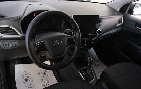 Hyundai Solaris II рестайлинг, 2019 год, 1 299 000 рублей, 10 фотография