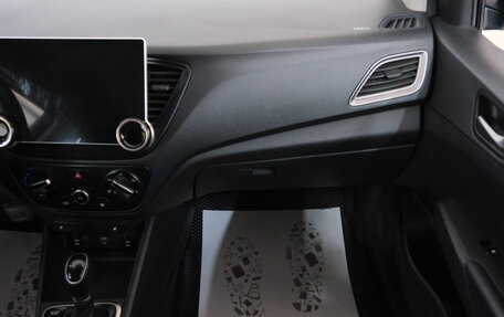 Hyundai Solaris II рестайлинг, 2019 год, 1 299 000 рублей, 17 фотография