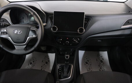 Hyundai Solaris II рестайлинг, 2019 год, 1 299 000 рублей, 13 фотография