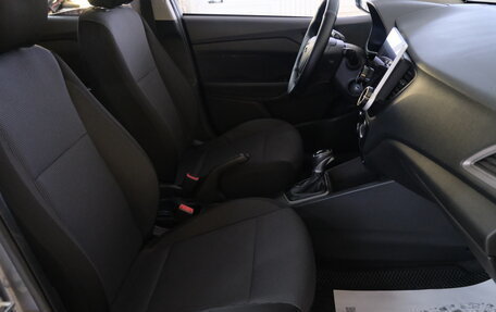 Hyundai Solaris II рестайлинг, 2019 год, 1 299 000 рублей, 19 фотография