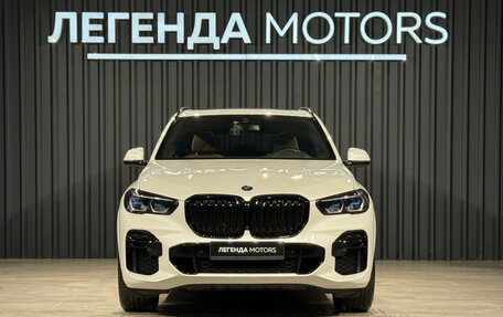 BMW X5, 2023 год, 11 000 000 рублей, 2 фотография