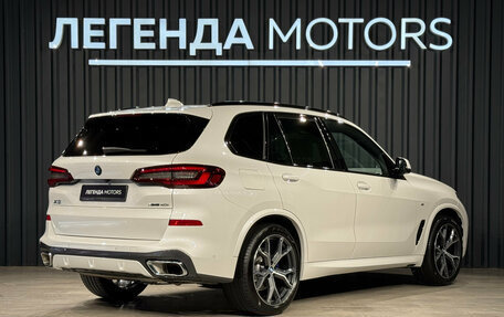 BMW X5, 2023 год, 11 000 000 рублей, 4 фотография