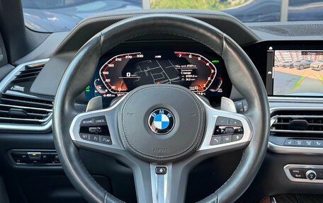 BMW X5, 2023 год, 11 000 000 рублей, 15 фотография
