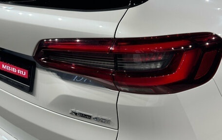 BMW X5, 2023 год, 11 000 000 рублей, 9 фотография