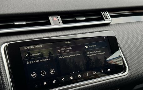 Land Rover Range Rover Velar I, 2019 год, 5 500 000 рублей, 20 фотография