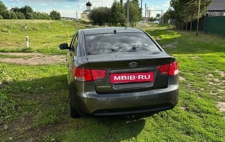 KIA Cerato III, 2011 год, 650 000 рублей, 3 фотография