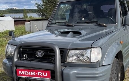 Hyundai Galloper II, 2001 год, 650 000 рублей, 13 фотография