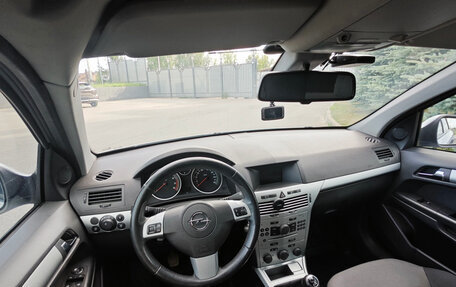 Opel Astra H, 2014 год, 700 000 рублей, 6 фотография