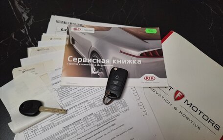 KIA Rio III рестайлинг, 2016 год, 1 150 000 рублей, 27 фотография