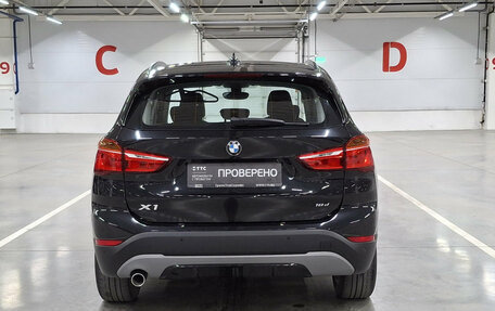 BMW X1, 2018 год, 2 590 000 рублей, 6 фотография
