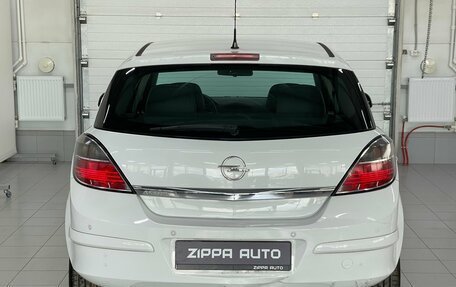Opel Astra H, 2011 год, 669 000 рублей, 5 фотография