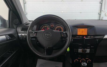 Opel Astra H, 2011 год, 669 000 рублей, 9 фотография
