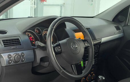 Opel Astra H, 2011 год, 669 000 рублей, 8 фотография