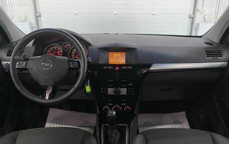 Opel Astra H, 2011 год, 669 000 рублей, 10 фотография