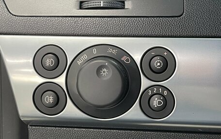 Opel Astra H, 2011 год, 669 000 рублей, 14 фотография