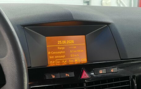Opel Astra H, 2011 год, 669 000 рублей, 15 фотография