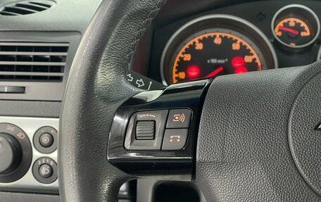 Opel Astra H, 2011 год, 669 000 рублей, 12 фотография