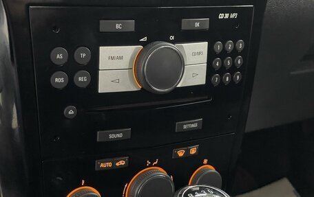 Opel Astra H, 2011 год, 669 000 рублей, 16 фотография