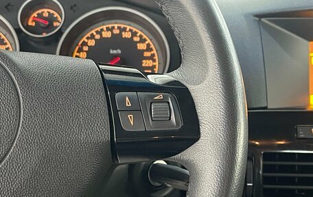 Opel Astra H, 2011 год, 669 000 рублей, 13 фотография
