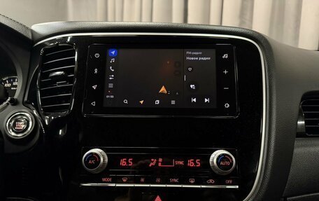Mitsubishi Outlander III рестайлинг 3, 2021 год, 2 599 777 рублей, 20 фотография