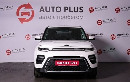 KIA Soul III, 2022 год, 1 670 000 рублей, 4 фотография