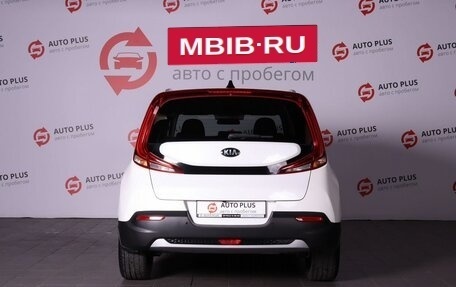 KIA Soul III, 2022 год, 1 670 000 рублей, 5 фотография