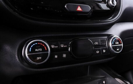 KIA Soul III, 2022 год, 1 670 000 рублей, 18 фотография