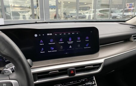 KIA K5, 2024 год, 3 549 000 рублей, 16 фотография