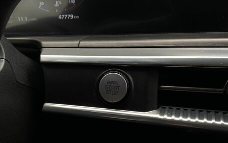KIA K5, 2024 год, 3 549 000 рублей, 19 фотография