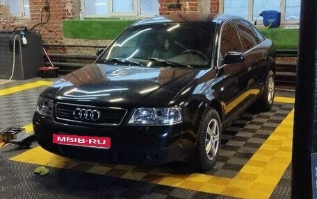 Audi A6, 1999 год, 550 000 рублей, 2 фотография