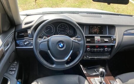 BMW X4, 2018 год, 2 580 000 рублей, 10 фотография