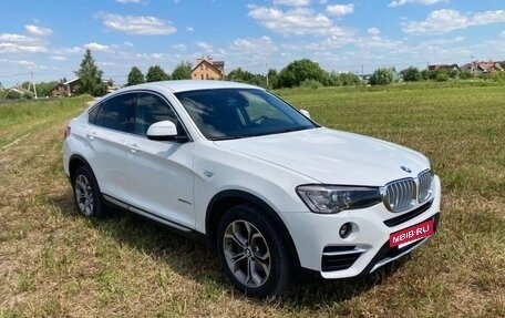 BMW X4, 2018 год, 2 580 000 рублей, 3 фотография