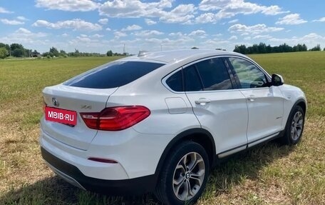 BMW X4, 2018 год, 2 580 000 рублей, 8 фотография
