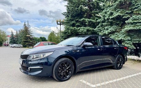 KIA Optima IV, 2017 год, 1 850 000 рублей, 7 фотография
