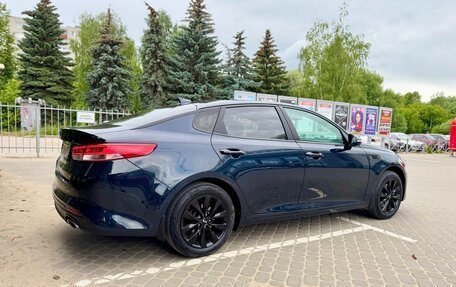KIA Optima IV, 2017 год, 1 850 000 рублей, 16 фотография