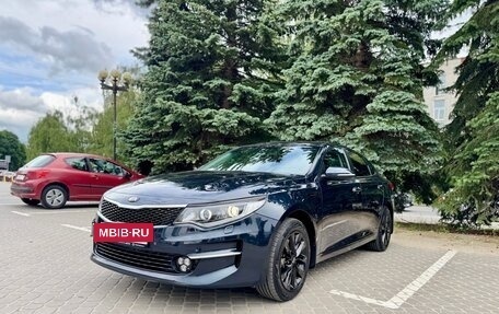 KIA Optima IV, 2017 год, 1 850 000 рублей, 5 фотография
