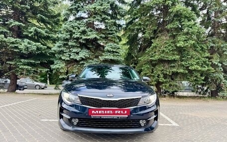 KIA Optima IV, 2017 год, 1 850 000 рублей, 2 фотография