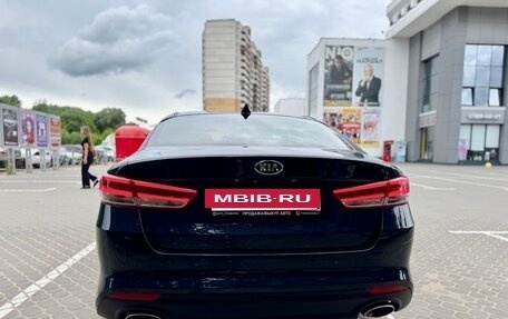 KIA Optima IV, 2017 год, 1 850 000 рублей, 11 фотография