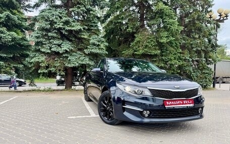 KIA Optima IV, 2017 год, 1 850 000 рублей, 3 фотография