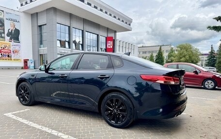 KIA Optima IV, 2017 год, 1 850 000 рублей, 9 фотография