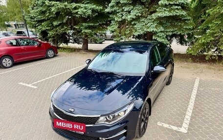 KIA Optima IV, 2017 год, 1 850 000 рублей, 6 фотография