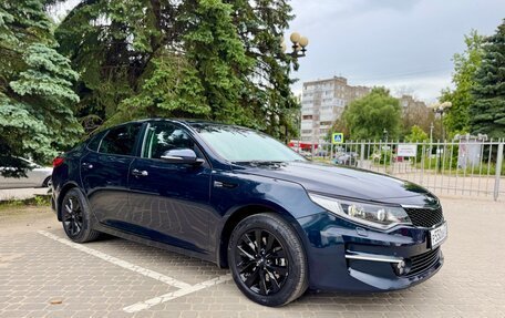 KIA Optima IV, 2017 год, 1 850 000 рублей, 19 фотография