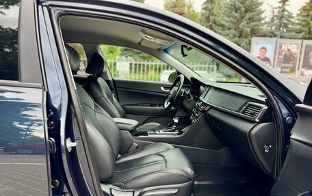 KIA Optima IV, 2017 год, 1 850 000 рублей, 21 фотография